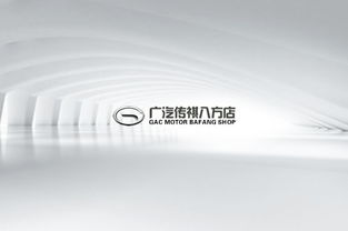 摩高互動 西安網(wǎng)站建設(shè)的專業(yè)伙伴，助力企業(yè)品牌數(shù)字化升級